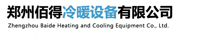 佛山道閘門禁